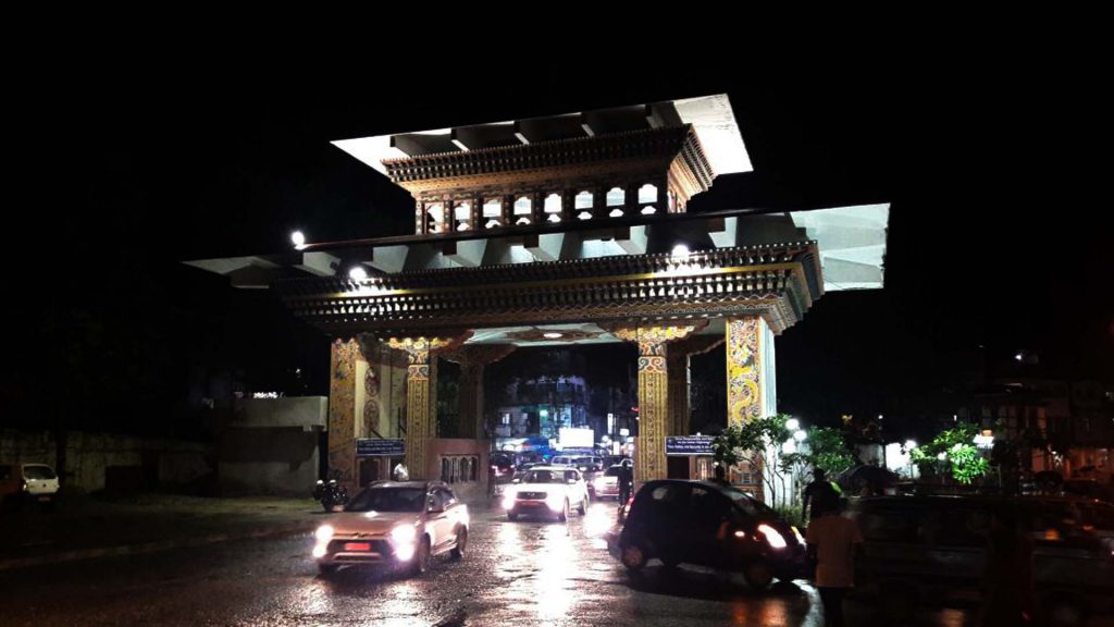 Bhutan Gate in Phuentsholing, Chhukha