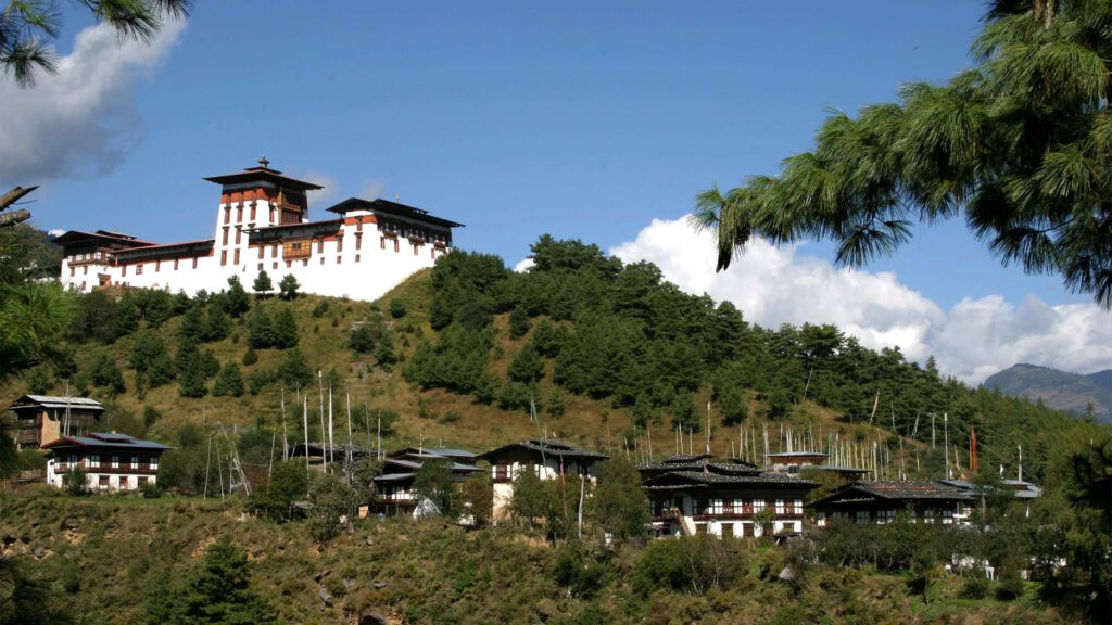 Jakar Dzong