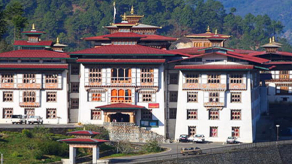 Mongar Dzong