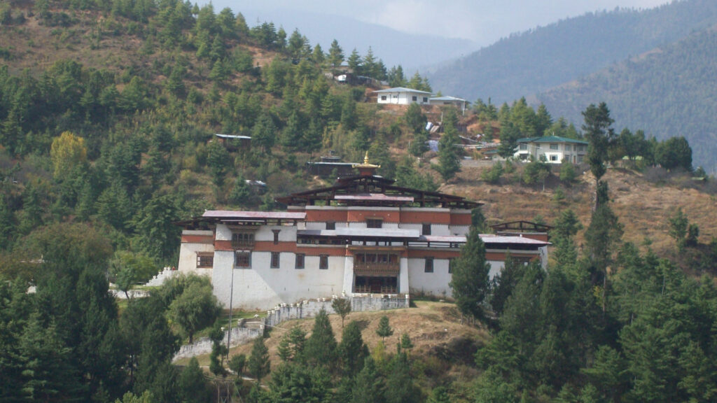 Simtokha Dzong