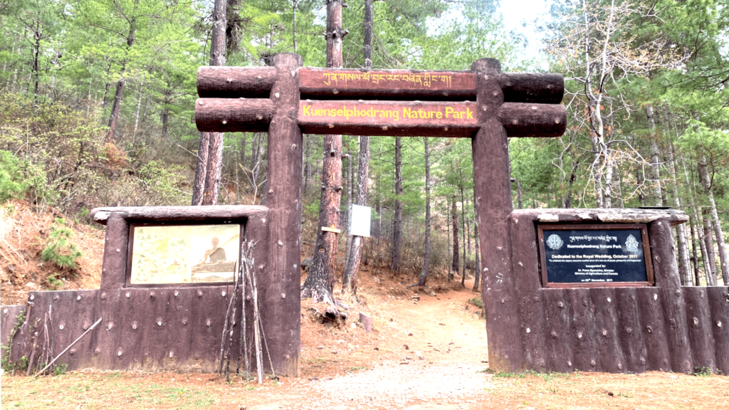 Kuenselphodrang Nature Park